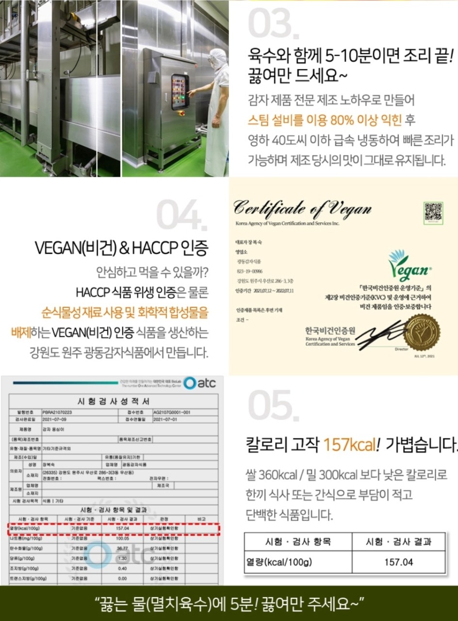 515d867caf144f1341a4c72101c69169_1763710188_7099.jpg 515d867caf144f1341a4c72101c69169_1763710188_7099.jpg