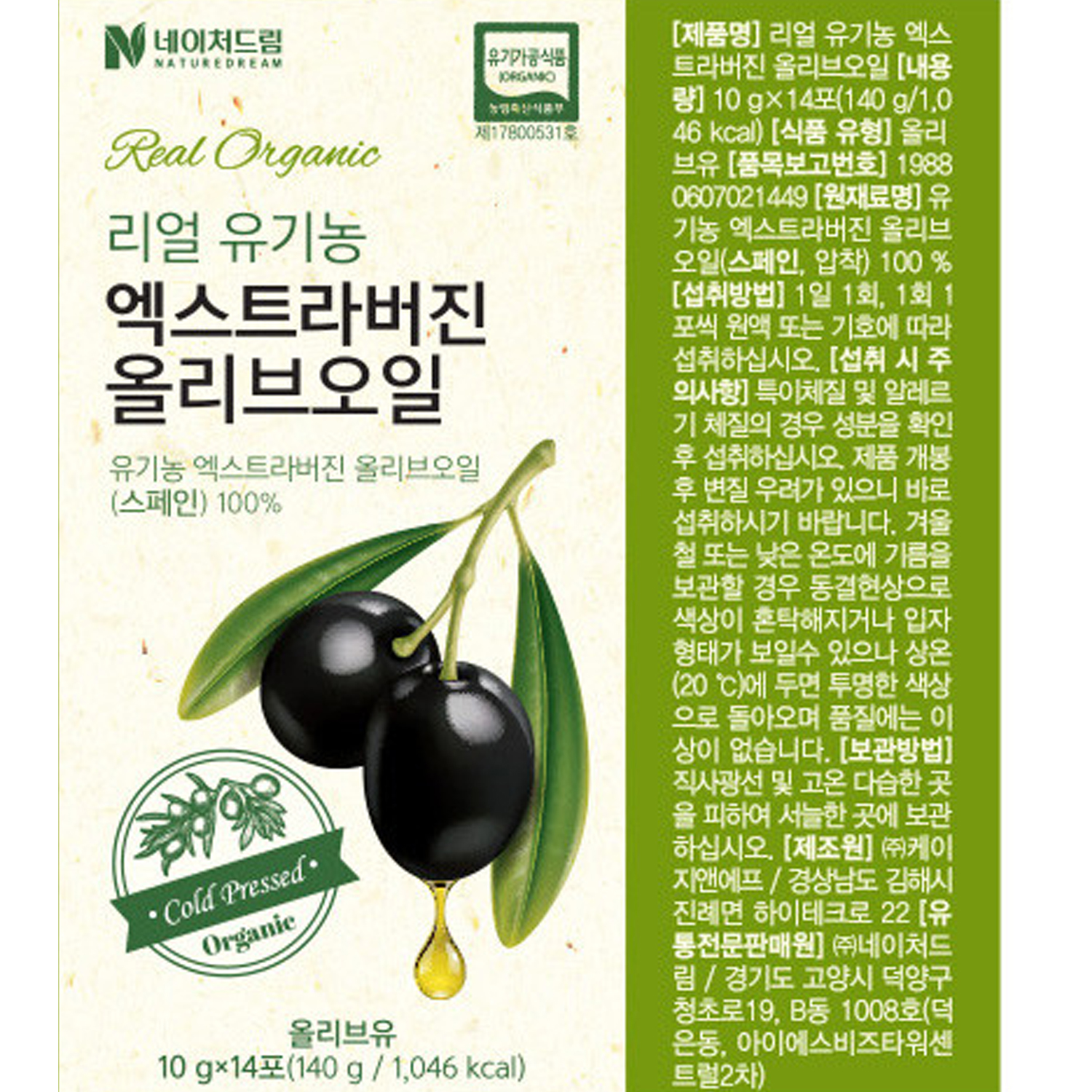 a734abf7bd64a12aa25bef481c751259_1762397459_0692.jpg a734abf7bd64a12aa25bef481c751259_1762397459_0692.jpg