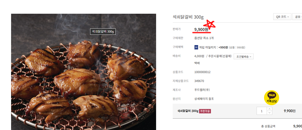 ca94db02c2ecf5f915ddafb055b3f99e_1765871160_6205.png ca94db02c2ecf5f915ddafb055b3f99e_1765871160_6205.png