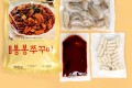 🐙봉봉쭈꾸미600g(즉시수령)🐙