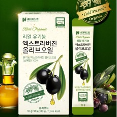 엑스트라버진올리브오일10g*14포(즉시수령)