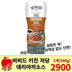 비비드키친 저당 데리야끼소스