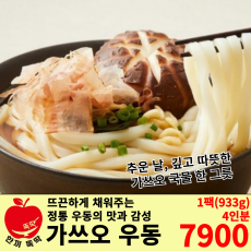 CJ 가쓰오우동 4인분