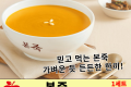 본죽 단호박죽 1세트(2팩)
