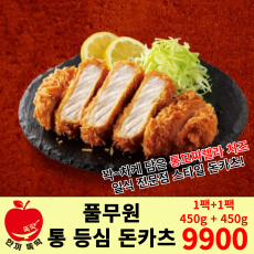 세트 상품) 풀무원 통등심 돈카츠 (1세트 주문 시 2팩)