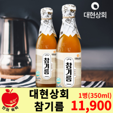 대현상회 참기름