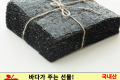 파래김 / 국내산