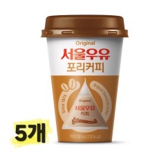 🥛서울우유 포리커피컵(200ml*5입)🥛