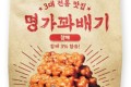 🍪명가꽈배기(참깨)500g