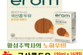 황성주국산 콩두유호두아몬드 190ML*16