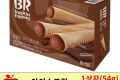 베스킨라빈스 초콜릿무스 콘스낵