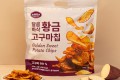 황금고구마칩 2봉