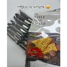 트러플 하몽 크래커 2봉