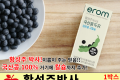 황성주국산 검은콩두유 190ML*16