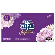 피죤건조기시트 미스틱레인40매(즉시수령)