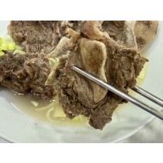 우마왕 한우 목갈비탕