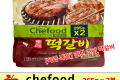 chefood 떡갈비 (265g x2봉 묶음 상품)