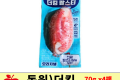 더 킹 랍스터 1세트(70g x4팩)