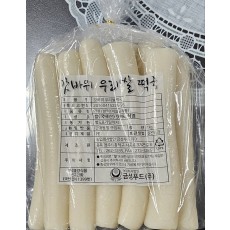 (12/30픽업)우리쌀 떡국 가래떡