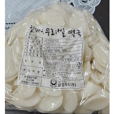 (12/30픽업) 우리쌀 떡국떡