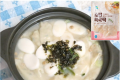 청정원 순쌀 떡국떡 1kg