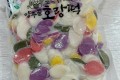 호랑떡 오색떡국떡