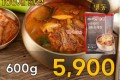 한우양지 대파 육개장 600g