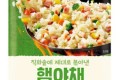 아워홈 햄야채볶음밥250g(즉시수령)