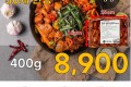 매콤 숯불양념 닭갈비 400g