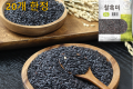 국산 찰흑미 2kg