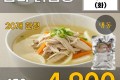 엄니 닭곰탕 450g