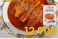 순살 갈치조림 400g
