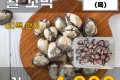 국내산 활꼬막 1kg