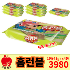 노쇼분) 홈런볼 (1번들 주문시 4개입)