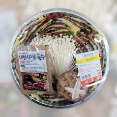 🐮밀푀유나베 2인분