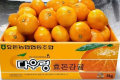 효돈감귤(2L)5kg/1박(즉시수령)