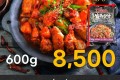 윙봉 닭볶음탕 600g