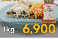 장이당 김치만두 1kg