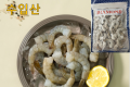냉동 흰다리새우살 900g