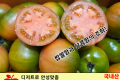 대저토마토 / 국내산 1팩 (10개)