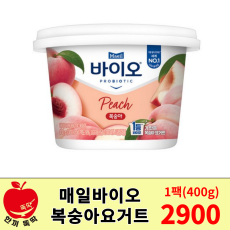 노쇼분) 매일 바이오 복숭아 요거트