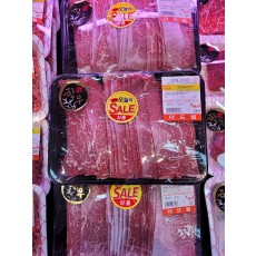 한우 소불고기 100g