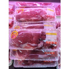 한돈 생 앞다리살(보쌈용)600g/1팩