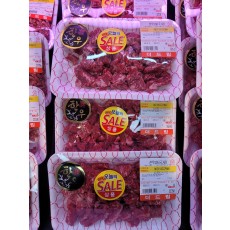 한우 국거리100g (2월12일)