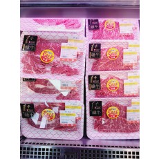 🐮한우1+꽃등심100g(20시까지)