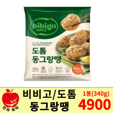 비비고 도톰 동그랑땡 340g