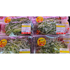 🐷고추장불고기 650g/1팩(미국산)