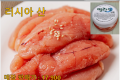 명란젓(러시아산) 400g
