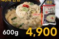 한상가득 콩되비지탕 600g