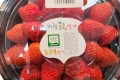 🍓다라딸기 500g/1팩🍓